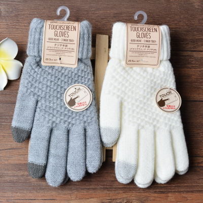 Knit Gloves Ladies Jacquard Touch Screen Warm Fashion Winter Gloves Image