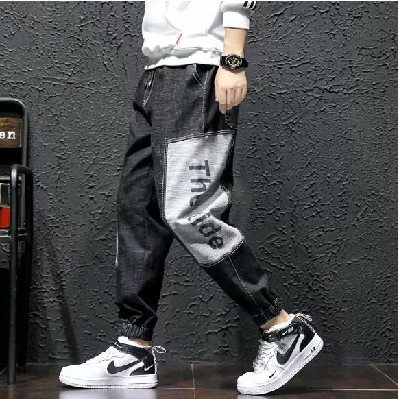 Stretch Jeans Men's Leggings Elastic Waist Plus Size Harem Pants Image