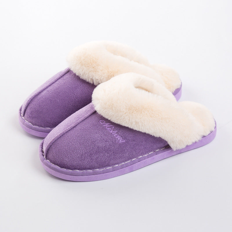 Fall Winter Waterproof Home Slippery Slippers Image