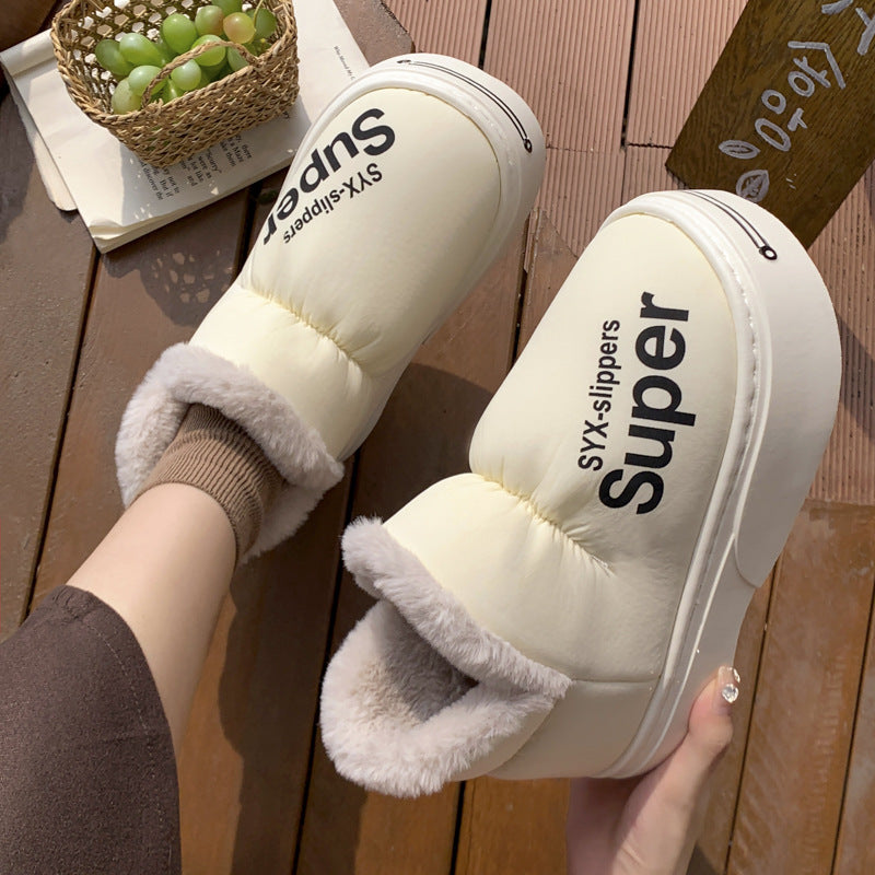 New Covered Heel Down Cotton Slippers For Women Winter Warm Thick-soled Platform Slippers Indoor And Outdoor Garden Walking Shoes Image