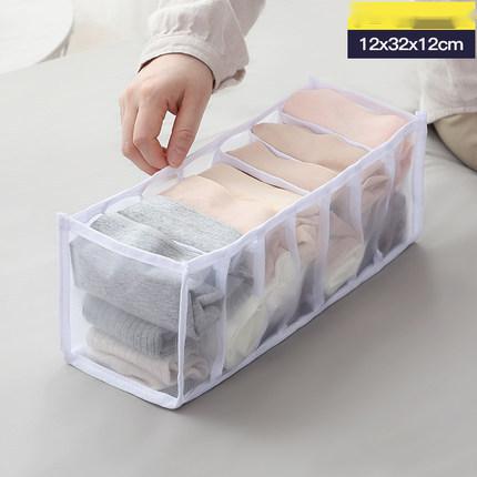 Underwear Storage Box Non-woven Fabric Image