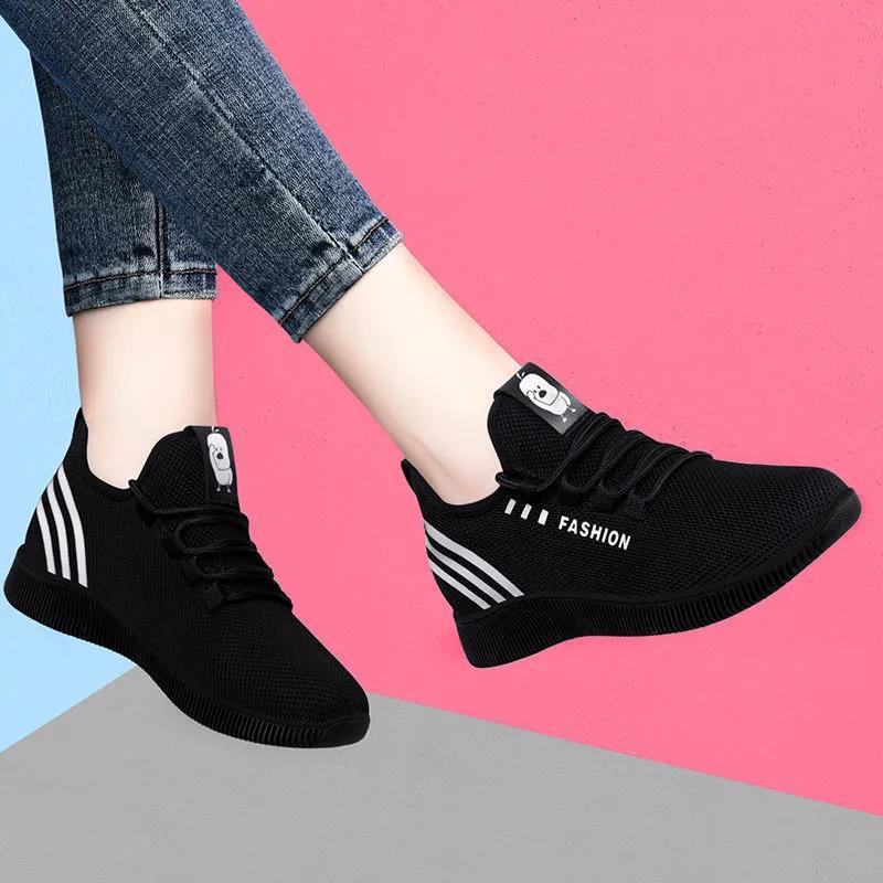 Korean Version Of Fashionable Casual Coconut Soft Sole Running Shoes Image