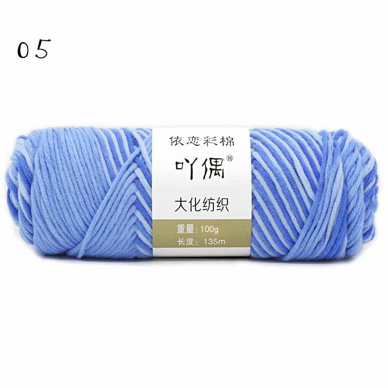 8 Strands Of Gradient Milk Cotton Wool Hand-knitted Medium Thick Image