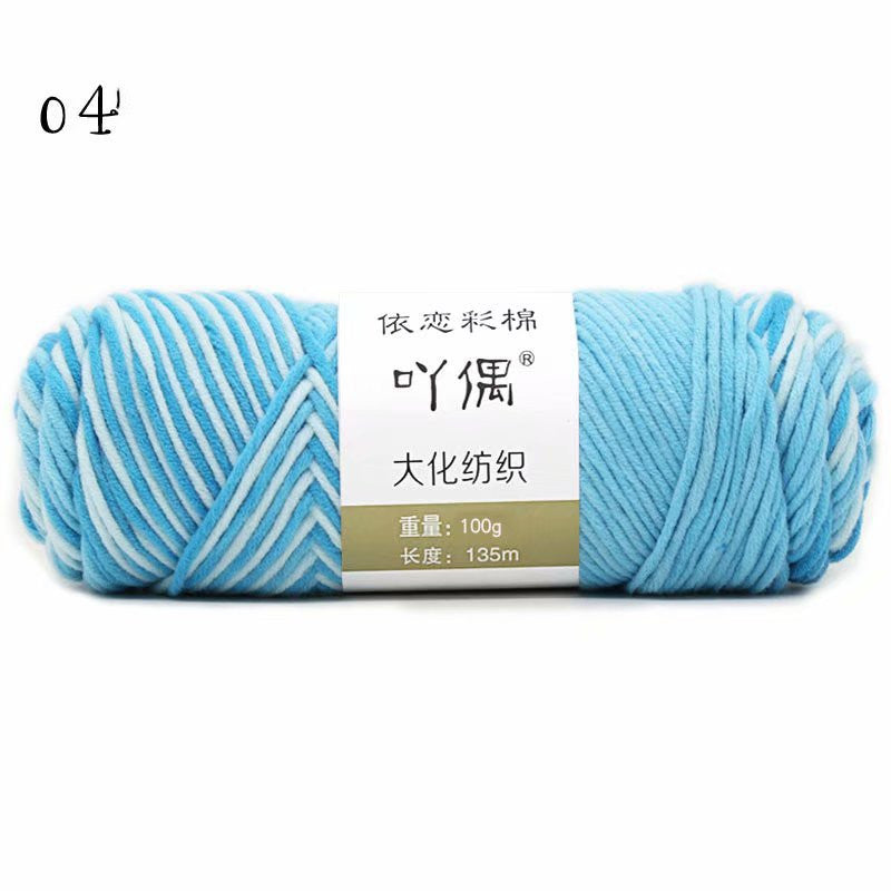 8 Strands Of Gradient Milk Cotton Wool Hand-knitted Medium Thick Image