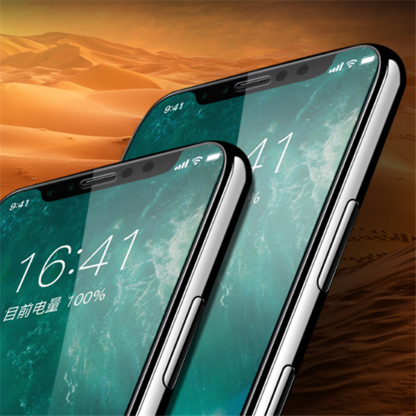 Compatible With  , Screen Protector Tempered Glass Image