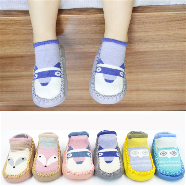 Baby Floor Socks Image