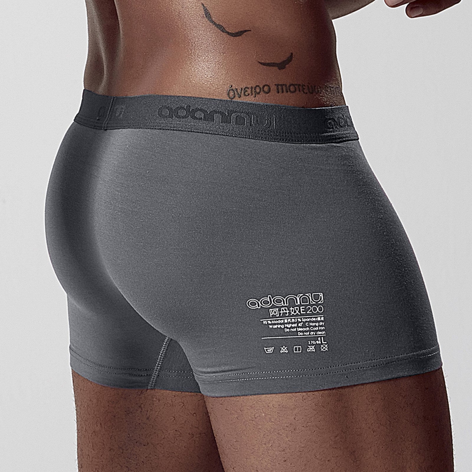 Underwear Comfortable Slim Boxer Underpants For Men Image