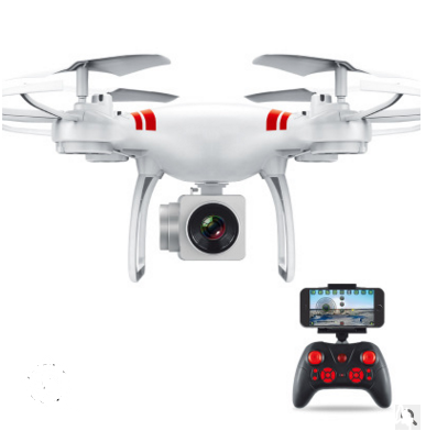 XKY KY101 RC Drone Wifi FPV HD Adjustable Camera Image