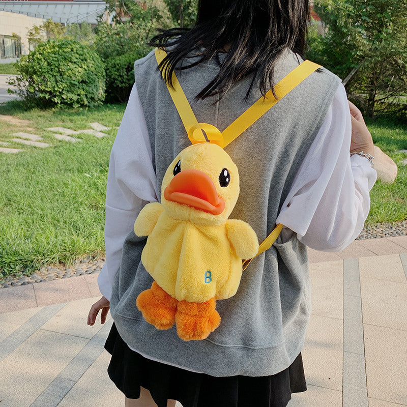 Small Yellow Duck Children's Backpack Girl Decoration Bag Plush Image