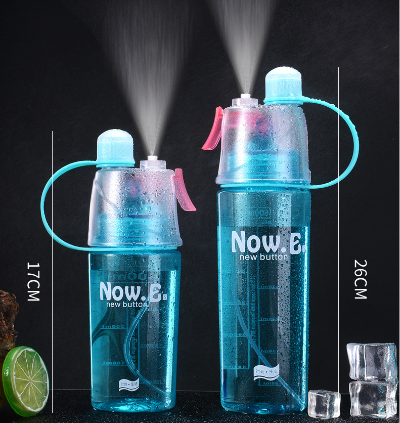 Portable Outdoor Sports Mist Spray Cup Image