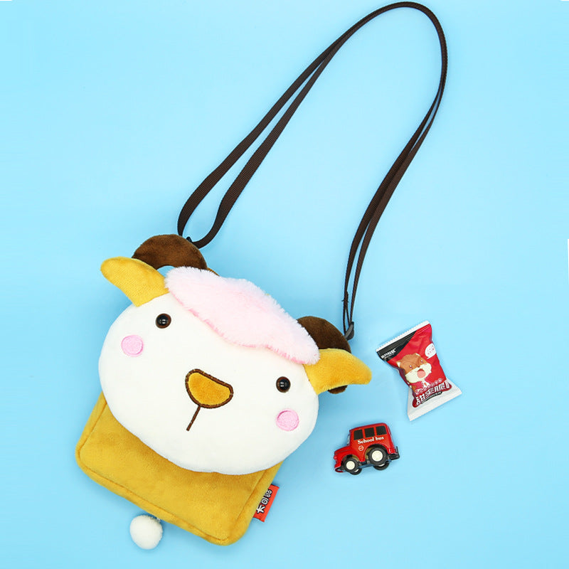 Cute Cartoon Children's Crossbody Bag Image