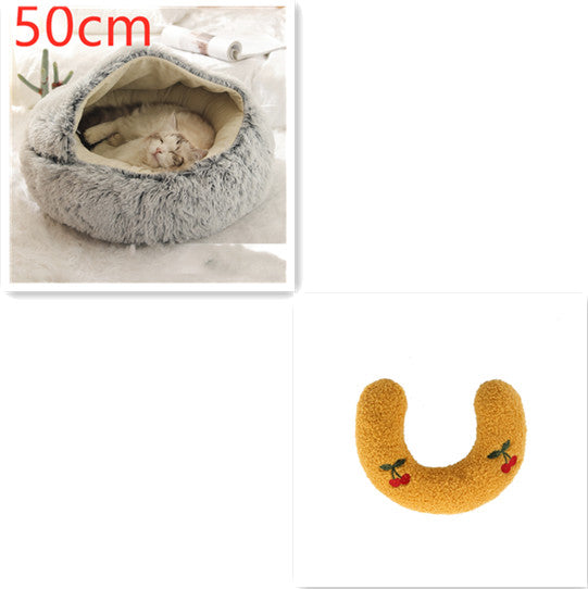 2 In 1 Dog And Cat Bed Pet Winter Bed Round Plush Warm Bed House Soft Long Plush Pets Bed Image