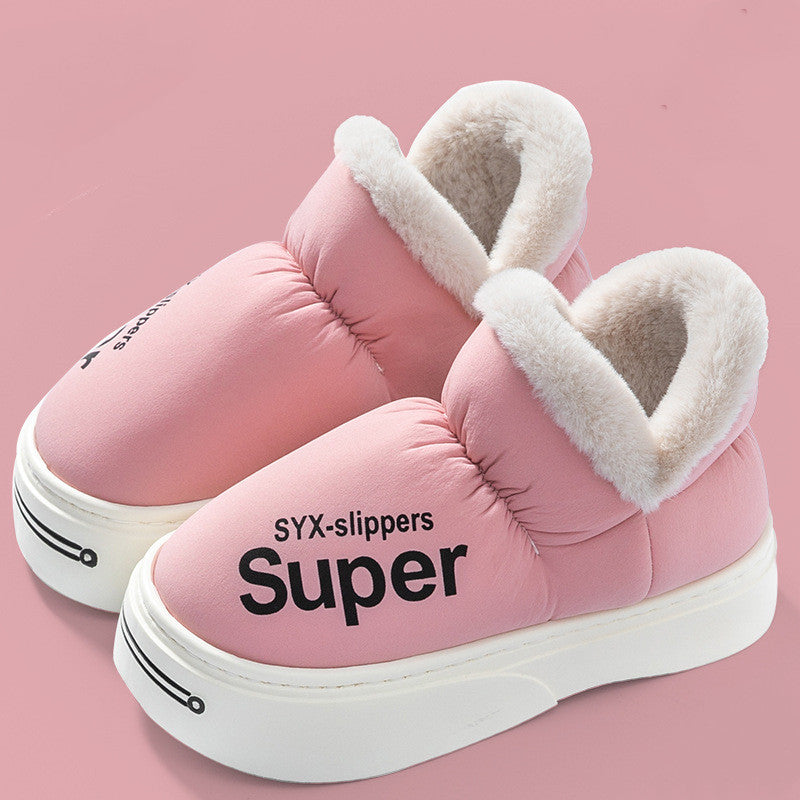 New Covered Heel Down Cotton Slippers For Women Winter Warm Thick-soled Platform Slippers Indoor And Outdoor Garden Walking Shoes Image