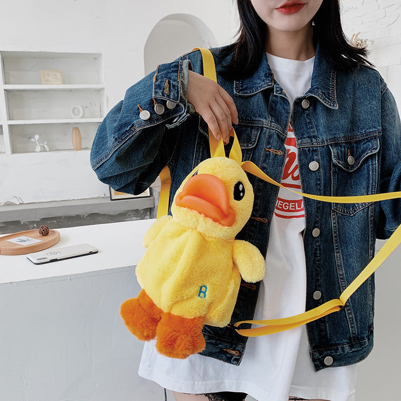 Small Yellow Duck Children's Backpack Girl Decoration Bag Plush Image