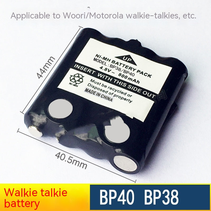 Walkie-Talkie T5T6T7 T8 60Q135001 BP 38 800mAh Battery Image