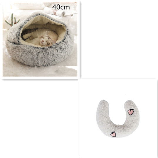 2 In 1 Dog And Cat Bed Pet Winter Bed Round Plush Warm Bed House Soft Long Plush Pets Bed Image