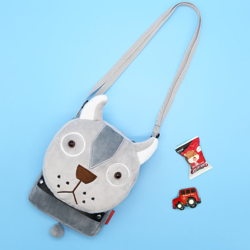 Cute Cartoon Children's Crossbody Bag Image